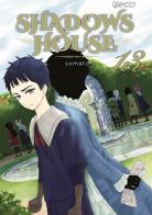 Shadows house vol.13 di Somato edito da Edizioni BD