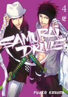 Samurai drive di Fujiko Kosumi edito da Edizioni BD