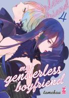 My genderless boyfriend vol.4 di Tamekou edito da Star Comics