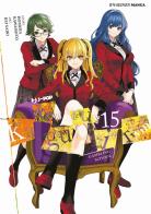 Kakegurui Twin vol. 15 di Homura Kawamoto edito da Edizioni BD
