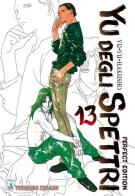 Yu degli spettri. Perfect edition vol.13 di Yoshihiro Togashi edito da Star Comics