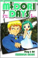 Midori days vol.1 edito da Edizioni BD