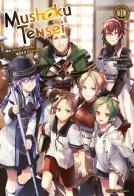 Mushoku Tensei. Nel nuovo mondo darò il massimo vol.1 di Rifujin Na Magonote edito da Dokusho Edizioni