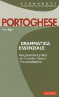 Portoghese. Grammatica essenziale di Irina Matilde Bajini edito da Vallardi A.
