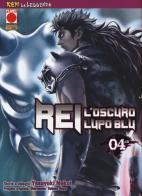 Rei, l'oscuro lupo blu. Ken la leggenda vol.4 di Yasuyuki Nekoi edito da Panini Comics