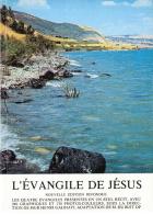 L' évangile de Jésus di Enrico Galbiati edito da ISG Edizioni