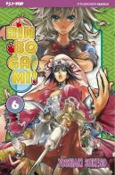 Binbogami! vol.6 di Yoshiaki Sukeno edito da Edizioni BD