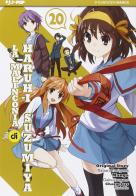 La malinconia di Haruhi Suzumiya vol. 20 di Nagaru Tanigawa edito da Edizioni BD