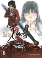 Fate/Zero vol.11 di Shinjiro, 5pb.xNitroplus, Type-Moon edito da Star Comics