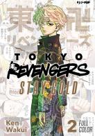 Tokyo revengers. Full color short stories vol.2 di Ken Wakui edito da Edizioni BD