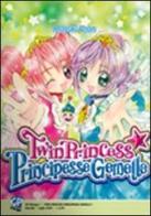 Twin Princess vol.1 di Mayuki Anan edito da GP Manga