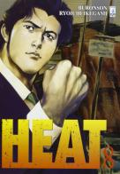 Heat vol.8 di Ryoichi Ikegami edito da Star Comics