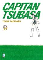 Capitan Tsubasa. New edition vol.14 di Yoichi Takahashi edito da Star Comics