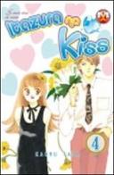 Itazura na kiss vol.4 di Kaoru Tada edito da Magic Press