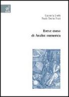 Breve corso di analisi numerica di Gabriella Bretti, Paolo E. Ricci edito da Aracne