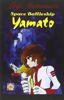 Corazzata spaziale Yamato vol.2 di Leiji Matsumoto edito da Goen