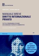 Diritto internazionale privato. Manuale breve di Bruno Barel, Stefano Armellini edito da Giuffrè