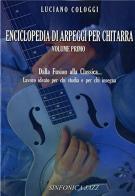Enciclopedia di arpeggi per chitarra vol.1 di Luciano Cologgi edito da Sinfonica Jazz Ediz. Musicali