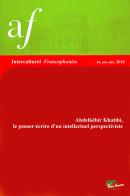 Abdelkébir Khatibi: le penser-écrire d'un intellectuel perspectiviste edito da Alliance Française