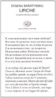 Liriche di Evgénij Baratynskij edito da Einaudi