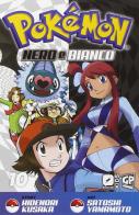 Pokemon nero e bianco vol.10 di Hidenori Kusaka, Satoshi Yamamoto edito da Edizioni BD