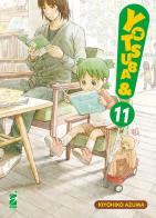 Yotsuba&! vol.11 di Kiyohiko Azuma edito da Star Comics