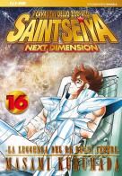 I cavalieri dello zodiaco. Saint Seiya. Next dimension vol. 16 di Masami Kurumada edito da Edizioni BD