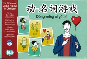 Il gioco dei verbi lingua cinese edito da ELI