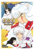 Inuyasha. Wide edition vol. 26 di Rumiko Takahashi edito da Star Comics