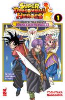 Missione nell'oscuro mondo demoniaco. Super Dragon Ball Heroes vol.1 di Akira Toriyama edito da Star Comics