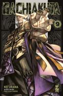 Gachiakuta vol. 9 di Kei Urana edito da Star Comics