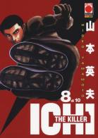 Ichi the killer vol.8 di Hideo Yamamoto edito da Panini Comics