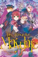 Tales of reincarnation in Maydare vol. 7 di Midori Yuuma edito da Edizioni BD