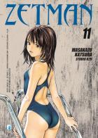 Zetman vol.11 di Masakazu Katsura edito da Star Comics
