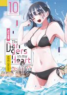 The dangers in my heart vol. 10 di Norio Sakurai edito da Edizioni BD