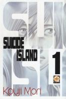 Suicide island vol.1 di Kouji Mori edito da Goen