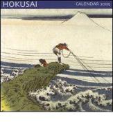 Hokusai. Calendario 2005 edito da Lem