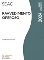 Ravvedimento operoso edito da Seac