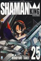 Shaman King. Perfect edition vol.25 di Hiroyuki Takei edito da Star Comics