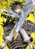 Memesis vol.3 di Takuya Yagyuu edito da Edizioni BD