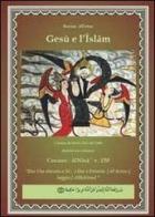 Gesù e l'Islam di Rassam Al-Urdun edito da Youcanprint