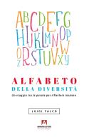 Alfabeto della diversità. Un viaggio tra le parole per riflettere insieme di Luigi Falco edito da Armando Editore