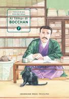 Ai tempi di Bocchan. Ediz. deluxe vol.1 di Jiro Taniguchi, Natsuo Sekikawa edito da Coconino Press