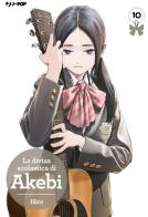La divisa scolastica di Akebi vol.10 di Hiro edito da Edizioni BD