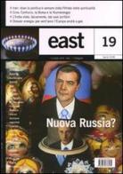 East vol.19 edito da Dalai Editore