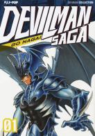 Devilman saga vol.1 di Go Nagai edito da Edizioni BD