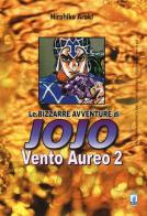Vento aureo. Le bizzarre avventure di Jojo vol.2 di Hirohiko Araki edito da Star Comics