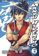 Manyu Hikencho vol.3 di Hideki Yamada edito da Edizioni BD