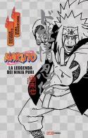 Naruto. La leggenda dei ninja puri di Masashi Kishimoto, Akira Higashiyama edito da Panini Comics