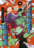 Junket bank vol.6 di Ikko Tanaka edito da Dynit Manga